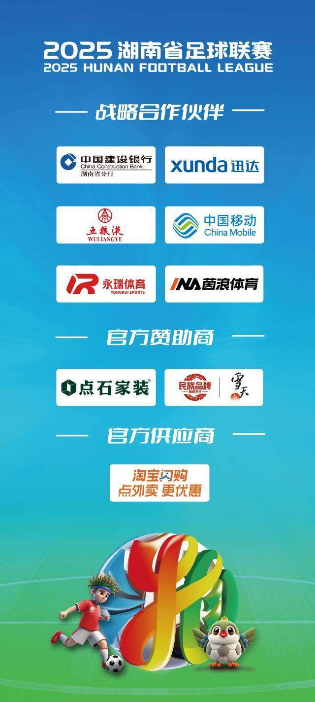 1756805730234046395.jpg 25c4e3f1-1341-47e4-aff3-b6a3ba4e283c.jpg