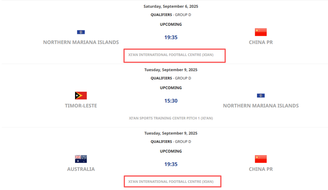 今晚开打！U23亚预赛次轮：中国战北马里亚纳群岛 球队必须多刷净胜球